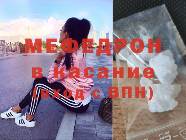 мет Богданович