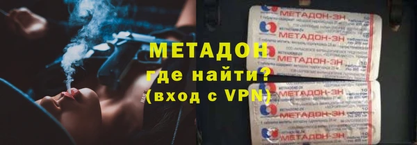 мет Богданович